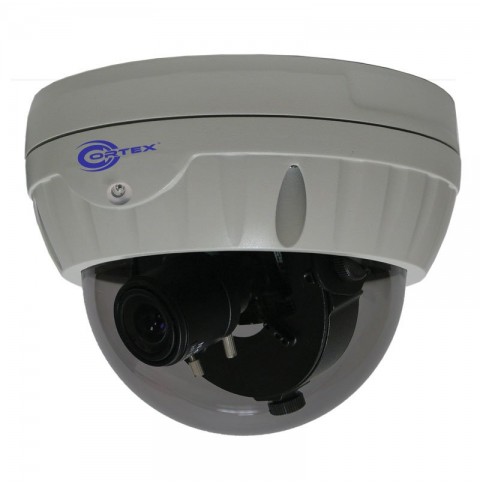 Weatherproof Outdoor Dome Camera with Dual Power High Intensity IR