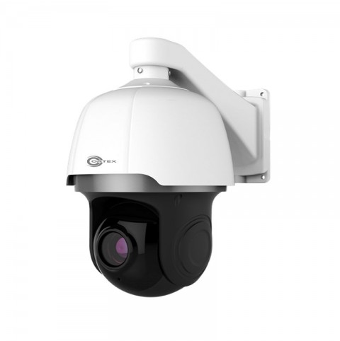 Medallion 2MP IP Outdoor PTZ Network Camera with Dragonfire® LEDs