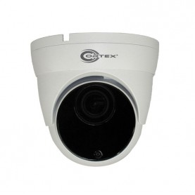4MP IP Camera with 2.8-12mm Motorized Auto Focus Lens