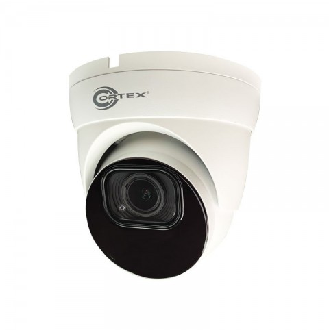 Medallion 2MP Network Camera with 2.7-13.5mm (Motorized Zoom + Auto Focus
