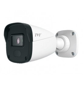 2MP Full-color HD  Analog Bullet Camera