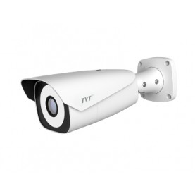 2MP HD Face Recognition Network Camera