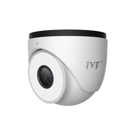 2MP HD Face Recognition Turret Network Camera