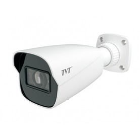 4MP Water-proof Bullet Network Camera