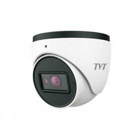 4MP IR Water-proof Turret Network Camera