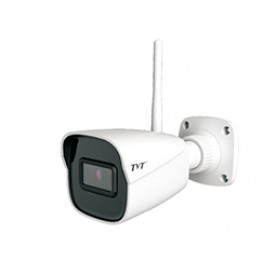 4MP Water-proof Bullet Network Camera