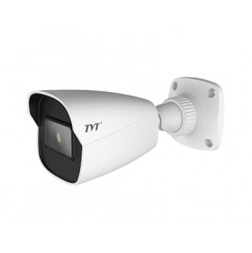 4MP Water-proof Bullet Network Camera 