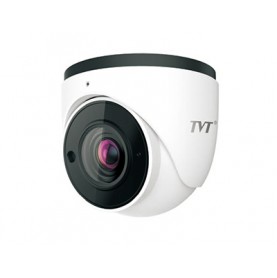 2MP IR Water-Proof Turret Network Camera