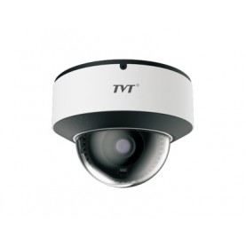 5MP Network IR Water-Proof Dome Camera