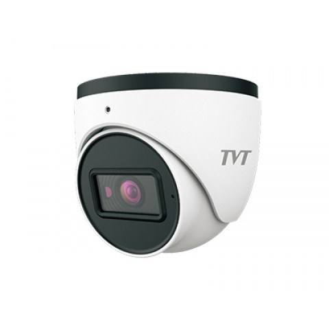 8MP HD AI Turret Network Camera