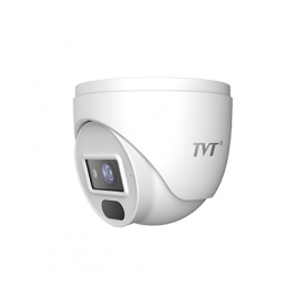 2MP IR Water-proof Turret Network Camera