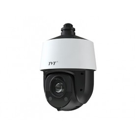 4-Inch 2MP 25X Smart Tracking
