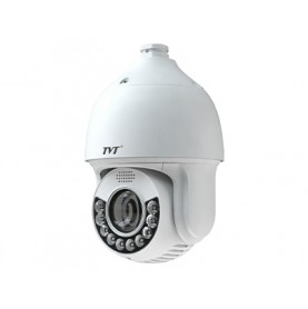 2MP 32X Ultra-Starlight Alert Network PTZ Camera