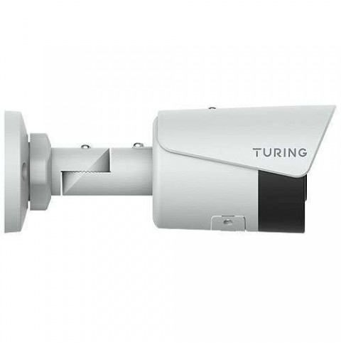 TP-MFB5M28 & TP-MFB5M4 5MP HD TwilightVision IR Bullet Network Camera 
