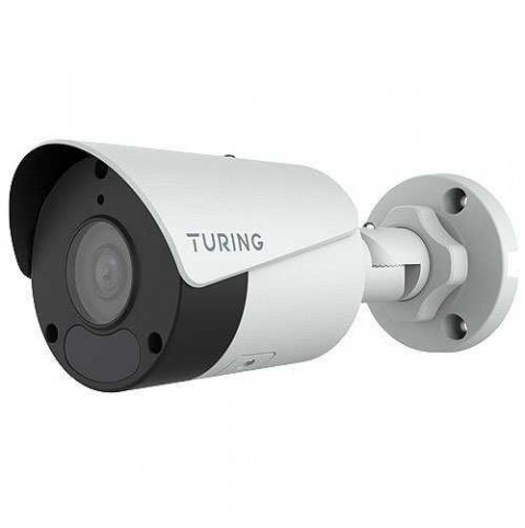 TP-MFB5M28 & TP-MFB5M4 5MP HD TwilightVision IR Bullet Network Camera 