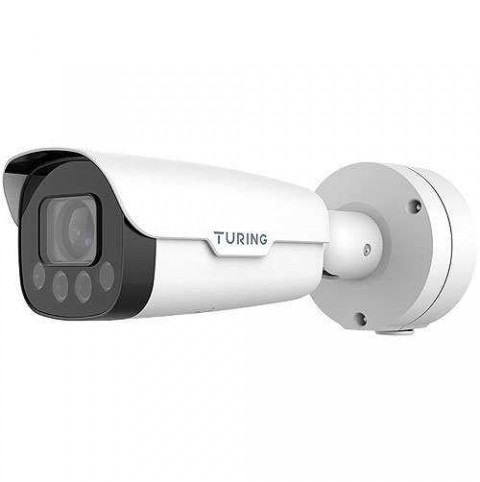 TP-MMB2AV5L 2MP HD TwilightVision IR Bullet Camera